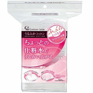 うるふかコットン 100枚(配送区分:A2)