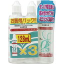 O2CLケア 128mL×3本(配送区分:A2)