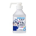 ビオレu 手指の消毒液 本体　400ml［配送区分:A］