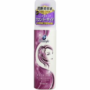 Rakuten - プロスタイル ポイントミスト 100mL(配送区分:A2)