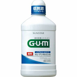 薬用GUM(ガム) デンタルリンスBN ノンアル...の商品画像