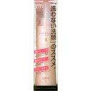 『洗わない洗顔』＝やさしい洗顔ロゼット　クレンジングミルク　180ml(配送区分:A) その1