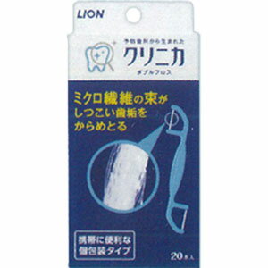 ●より合わせた「ミクロ繊維」が歯間のプラークをからめとる。 ●挿入しやすく清掃製の高井フロスが、歯と歯の間のプラークをしっかり除去します。 ●はじめての方にも使いやすく安心なホルダータイプ。 ●1本で3倍使えるダブルアーチヘッド採用。 ●清潔で携帯に便利な個装パック入り。 【発売元・製造元】ライオン（株） 広告文責：株式会社フォーモスト 電話：03-6451-3440　