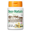 Dear-Natura/ディアナチュラ 大豆イソフラボン with レッドクローバー　30錠(配送区分:B)