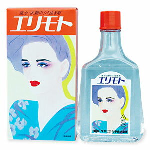 エリモト　油性　徳用　270ml(配送区分:A2)