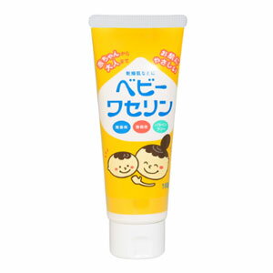 ベビーワセリン 100g(配送区分:B2)