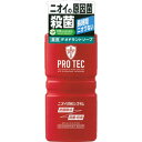 PRO TEC デオドラントソープ ポンプ 420ml(配送区分:A)