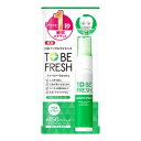 トゥービー・フレッシュ 薬用マウススプレー 20ml(配送区分:A2)|詳細画像
