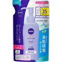 ニベアサン ウォータージェル SPF35 ポンプつめかえ用 ...