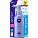 ニベアサン ウォータージェル SPF35 ポンプ 140mL...