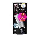 ビオレ　UV　SPF50+の化粧下地UV　皮脂テカリ防止タイプ　30g