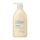 メリット コンディショナー ポンプ 480mL(配送区分:A)