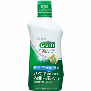 ●とろみのある薬用液で抗炎症成分がハグキ細胞に浸透し、ハグキを内側から強くして歯周病（歯肉炎・歯周炎）を予防できる液体ハミガキです。 ●ビタミンEがハグキの血行を促進します。 ●β-GR※1がハグキ細胞に浸透し、腫れや出血の発生を防ぎます。 ●殺菌成分CPC※2が歯周病菌を殺菌します。 ●とろみのある薬用液がやさしく包み込み、薬用成分をハグキに長時間留まらせます。 ●ノンアルコールタイプなので刺激が苦手な方にもおすすめです。 ※1 β-GR：β-グリチルレチン酸、※2 CPC：塩化セチルピリジニウム ＜効能・効果＞ 歯周病（歯肉炎・歯周炎）予防 ＜使用方法＞ 計量カップをはずし、本体上部（緑ボタンの端）を押してください。本体を右図のように傾け胴部を押して、適量約10mL（計量カップ半分）を注ぎます。お口に含み、20秒ほどすすいで行き渡らせた後、ブラッシングしてください。 ※使用後は緑ボタンを押して閉じてください。 ＜成分＞ 湿潤剤：濃グリセリン／溶剤：PG／安定剤：POE硬化ヒマシ油／粘結剤：ヒドロキシエチルセルロース／防腐剤：パラベン／pH調整剤：クエン酸na、無水クエン酸／薬用成分：塩化セチルピリジニウム（殺菌剤CPC）、酢酸トコフェロール（ビタミンE）、β-グリチルレチン酸（β-GR）／香味剤：香料（メディカルミントタイプ）、サッカリンna／可溶化剤：オレイン酸PEG 【発売元・製造元】サンスター（株） 【区分】日本製・医薬部外品 広告文責：株式会社フォーモスト 電話：03-6451-3440