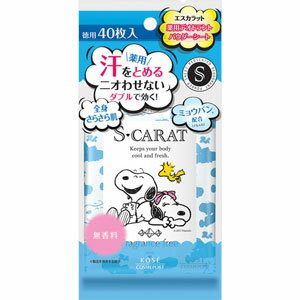 エスカラット　薬用デオドラント　パウダーシート （無香料）　40枚(配送区分:A2)