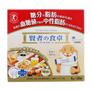 賢者の食卓 ダブルサポート 6g×30包(配送区分:A2)