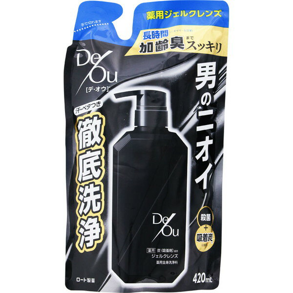 Body Care - デ・オウ　薬用クレンジングウォッシュ　つめかえ用　　420mL(配送区分:A2)