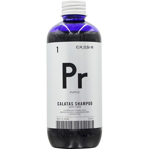 �J���^�X �V�����v�[ �q�[�g�P�A Pr �p�[�v�� 250ml(�z���敪:A2)