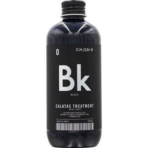 Rakuten - カラタス トリートメント ヒートケア Bk ブラック 250ml(配送区分:A2)