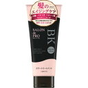 サロンドプロ カラートリートメント (ナチュラルブラック) 180g(配送区分:A)