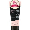 サロンドプロ　カラートリートメント　(ナチュラルブラック)　180g(配送区分:A)