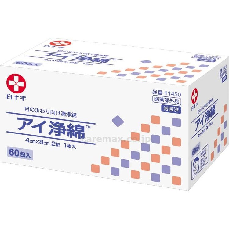 樂天商城 - アイ浄綿　60包入(配送区分:A2)