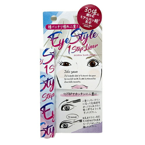 Eye Style 1 Step Liner（アイスタイルワンステップライナー） 7g［配送区分:B］