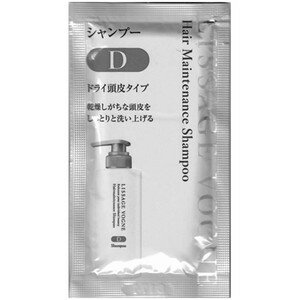 【数量限定】リサージ　ヴォーニュ　ヘアメインテナンスシャンプー　D　トライアル　12mL［ネコポス対応］