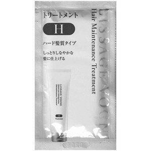 【数量限定】リサージ　ヴォーニュ　ヘアメインテナンストリートメント　H　トライアル　12mL［ネコポス対応］