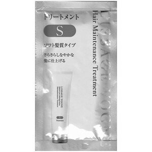 【数量限定】リサージ　ヴォーニュ　ヘアメインテナンストリートメント　S　トライアル　12mL［ネコポス対応］