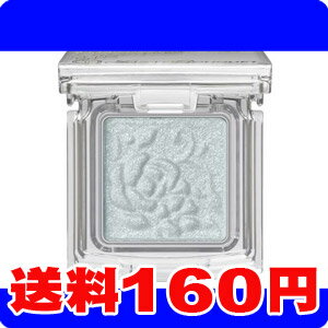 ［メール便で送料160円］トワニー　ララブーケ　アイカラーフレッシュ　BU-01　シュガーブルー 【ケース・チップ・ブラシ別売り】