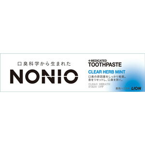 Rakuten - NONIOハミガキ　クリアハーブミント　30g(配送区分:A2)