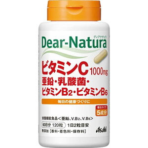 ビタミンCと亜鉛・乳酸菌・ビタミンB2・ビタミンB6を配合。 元気な毎日を応援するサプリメントです。 ＜1日当たりの摂取量の目安＞ 2粒 ＜原材料＞ 殺菌乳酸菌粉末、ビタミンC、プルラン、グルコン酸亜鉛、ステアリン酸Ca、ビタミンB2、ビタミンB6 ＜栄養成分＞ 1日摂取目安量（2粒）当たり エネルギー・・・5.1kcal たんぱく質・・・0.0088g 脂質・・・0.033g 炭水化物・・・1.2g 食塩相当量・・・0g 【発売元・製造元】アサヒフードアンドヘルスケア（株） 【区分】日本製・栄養機能食品 広告文責：株式会社フォーモスト 電話：03-6451-3440