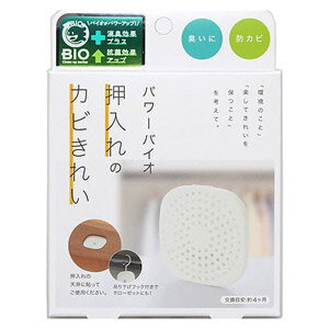 樂天商城 - パワーバイオ　押入れのカビきれい(配送区分:A2)