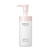 ソフィーナ　乾燥肌のための美容液メイク落とし　洗顔もできる泡　150ml(配送区分:A)