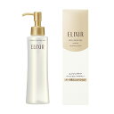 エリクシール シュペリエル メーククレンジングローション N 150mL(配送区分:A2)