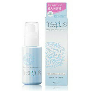 カネボウ　freeplus　フリープラス　ディーププレモイストエッセンス　80ml［配送区分:A］