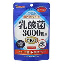 【商品詳細】 ●みそと醤油の「イチビキ」と共同開発のオリジナル乳酸菌YK-1。 ●1日3000億個でお腹から元気に！ 【ご使用方法】 ●本品は栄養補助食品ですから、成人1日当り通常の食生活において、1日3粒を目安に、水又はお湯でお召し上がりください。いつお召し上がりいただいても構いません。 【ご使用上の注意】 ●本品は、多量摂取により疾病が治癒したり、より健康が増進するものではありません。 ●本品は食品ですが、必要以上に大量に摂ることを避けてください。 ●薬の服用中又は、通院中、妊娠中、授乳中の方は、お医者様にご相談ください。 ●体調不良時、食品アレルギーの方は、お飲みにならないでください。 ●万一からだに変調がでましたら、直ちに、使用を中止してください。 ●天然の原料ですので、色、風味が変化する場合がありますが、品質には問題ありません。 ●小児の手の届かないところに保管してください。 ●食生活は、主食、主菜、副菜を基本に、食事のバランスを。 【成分】 難消化性デキストリン・乳酸菌YK-1、マルトオリゴ糖・グリセリン脂肪酸エステル 【発売元・製造元】山本漢方製薬 【区分】健康食品 広告文責：株式会社フォーモスト 電話：03-6451-3440