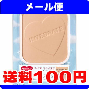 ［メール便で送料100円］インテグレート　ミネラルリキッドパウダリー（レフィル）　10　やや明...