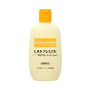 ヒルドプレミアム　ミルクローション　100ml(配送区分:A)