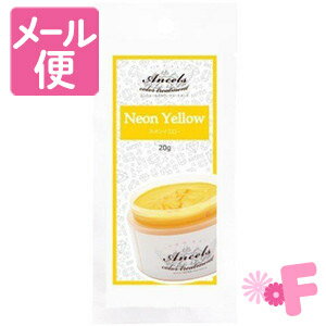 【商品詳細】 ●成分の90％以上がトリートメントでできているトリートメントカラー。 ●トリートメントそのものなので髪を傷めずケアしながら同時にヘアカラーができます。 ●ハイダメージした髪にも使用でき、カラー後の手触り抜群です。 ●部分メッシ...