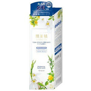 肌美精　薬用美白化粧水　200ml［配送区分:A］