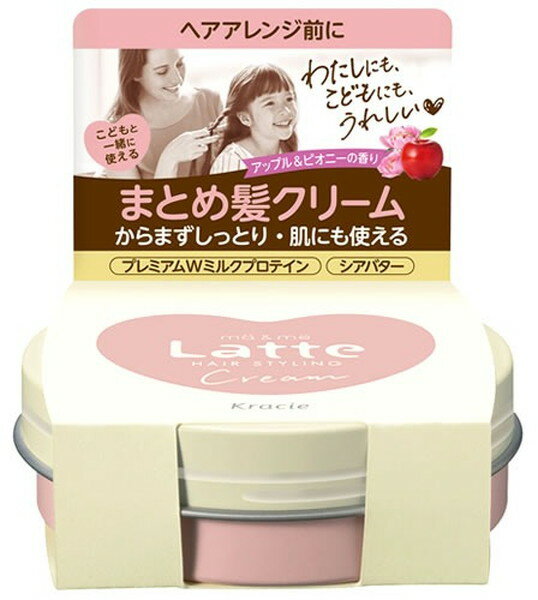 Rakuten - マー＆ミー　クリーム　75g(配送区分:A2)