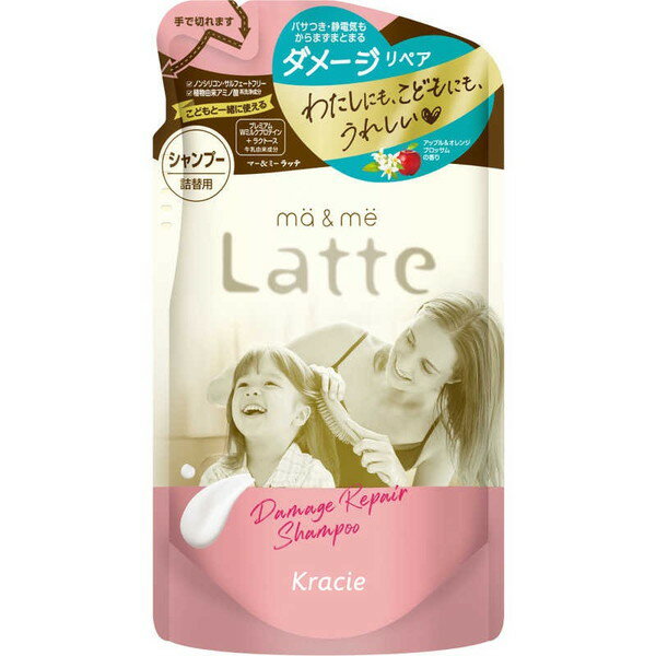 マー＆ミー　ダメージリペア　シャンプー　詰替用　360mL(配送区分:A2)