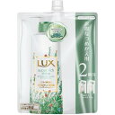 ラックス スーパーリッチシャイン ボタニカルシャイン コンディショナー つめかえ 660g(配送区分:A2)