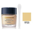 カバーマーク <ジャスミーカラー> エッセンス ファンデーション ボトル YP20 30g(配送区分:B2)