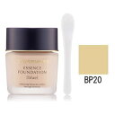 カバーマーク <ジャスミーカラー> エッセンス ファンデーション ボトル BP20 30g(配送区分:B2)(4)