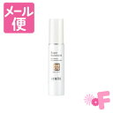 【商品詳細】 紫外線から守り抜く、＜SPF50+＞の美肌ヴェール。 素肌の明るさを生かし、透明感のある明るい美肌へ。 SPF50+・PA++++ アクセーヌ史上最高のUVカット効果を実現し、心地よさ・やさしさにもこだわった日やけ止めベースクリーム。 独自のUVカット膜＜ハイブリットUVシールド＞採用。 角質層のセラミドを助け、肌のバリア機能を強化。 素肌の美しさを引き立たせ、透明感のあるナチュラルな肌を演出します。 ■紫外線吸収剤を使わないノンケミカルタイプ ■色素が直接肌に触れないPV（パーフェクトヴェール）技術を採用。 ■ウォータープルーフタイプ（通常のクレンジングでオフできます） ■低刺激性・無香料、アルコール（エタノール）フリー、ノンコメドジェニックテスト済み （すべての方に肌トラブルが起こらない、ニキビのもと（コメド）ができないというわけではありません。） 【使用方法】 適量は1〜2プッシュ。 お使いのスキンケアで肌を整えた後、顔にムラなくのばしてお使いください。 通常のクレンジングでオフできます。 【成分】 水、シクロペンタシロキサン、酸化亜鉛、酸化チタン、水添ポリイソブテン、BG、PEG/PPG-19/19ジメチコン、ホホバエステル、PEG-40、塩化Na、イチゴ種子エキス、エルゴチオネイン、グリチルリチン酸2K、グリチルレチン酸ステアリル、ゲンチアナ根エキス、テアニン、テトラヘキシルデカン酸アスコルビル、ノイバラ果実エキス、ヒアルロン酸Na、ラミナリアオクロロイカエキス、(ジメチコン/ビニルジメチコン)クロスポリマー、PEG-12ジメチコン、塩化K、加水分解水添デンプン、水酸化Al、窒化ホウ素、イソステアリン酸ポリグリセリル-2、オクテニルコハク酸トウモロコシデンプンAl、グリコシルトレハロース、グリセリン、シトルリン、シリカ、ジステアルジモニウムヘクトライト、ジミリスチン酸Al、ジメチコン、ステアリン酸、トリ(カプリル酸/カプリン酸)グリセリル、トリエトキシシリルエチルポリジメチルシロキシエチルヘキシルジメチコン、ハイドロゲンジメチコン、パルミチン酸デキストリン、ペンタエルカ酸スクロース、マイカ、ラウリルPEG-9ポリジメチルシロキシエチルジメチコン、リン酸K、リン酸Na、EDTA-2Na、トコフェロール、フェノキシエタノール、メチルパラベン、酸化鉄 【発売元・製造元】アクセーヌ 【区分】日本製・化粧品 広告文責：株式会社フォーモスト 電話：03-6451-3440