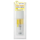 アンレーベル ラボ V エッセンス ビタミンC 50mL(配送区分:B2)