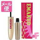 水橋保寿堂製薬 EMAKED（エマーキット）まつげ美容液 2ml【正規品】［ネコポス対応］