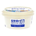 サンタフェ 星野家の手作りマッサージ塩 185g 携帯用(配送区分:A2)